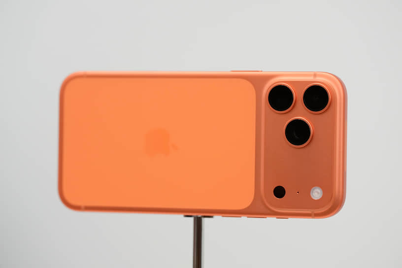 iPhone 17 Pro