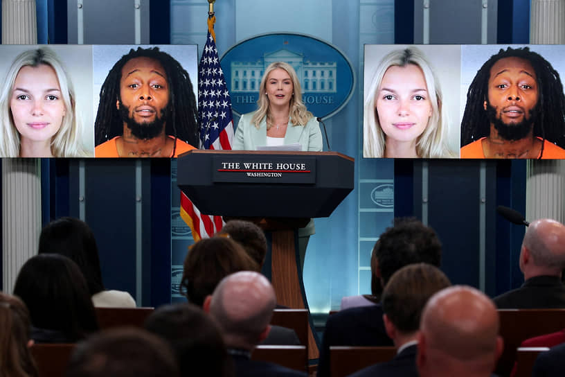 Пресс-секретарь Белого дома Кэролайн Левитт выступила с официальным заявлением по поводу убийства украинской беженки Ирины Заруцкой