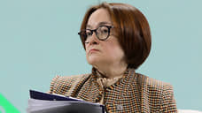 ЦБ замедлил снижение