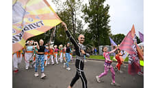 Фестиваль «Без границ»