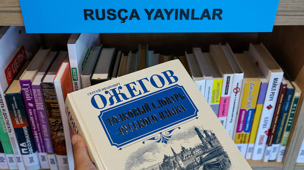 Почувствуйте себя Ожеговым и проверьте свое языковое чутье