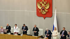 Осень начинается с бюджета