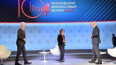 Набиуллина, Собянин и Силуанов о разгильдяях, союзниках РФ и веселой жизни