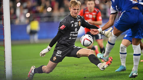 Не день Москвы // ЦСКА и Спартак драматично проиграли в Кубке России