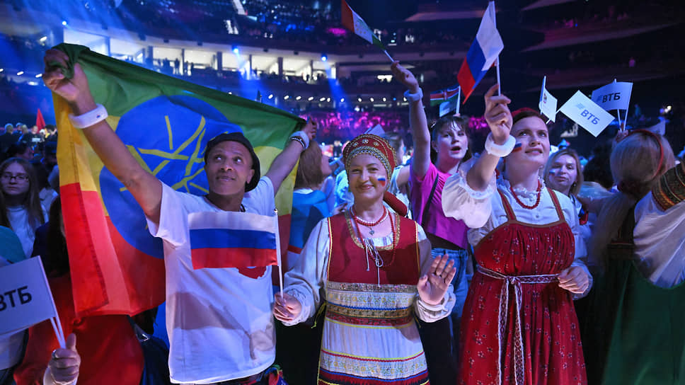 Зрители во время финала
