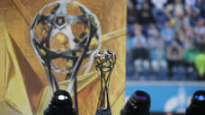 Чемпионат России по футболу