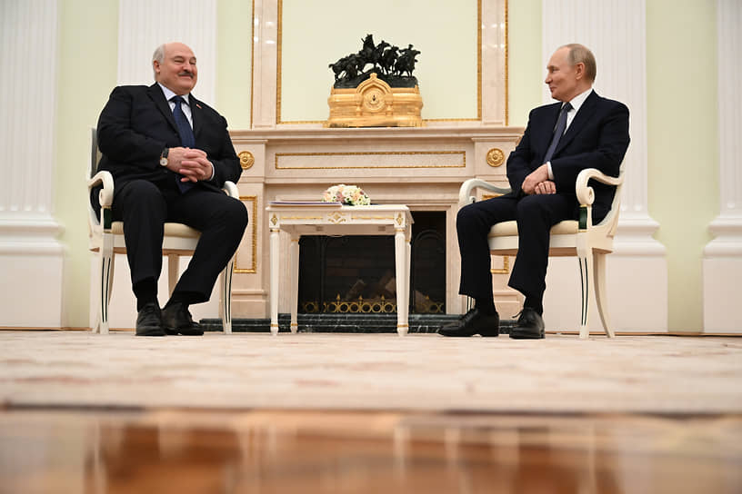 Начало встречи