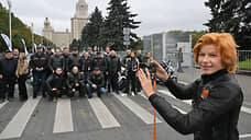Московский мотофестиваль