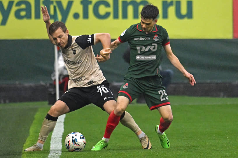 Момент матча между командами «Локомотив» и «Рубин»