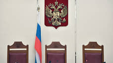 Твердые коммунальные доходы