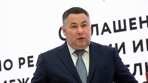 Чем известен Игорь Руденя // Игорь Руденя стал полпредом президента в Северо-Западном федеральном округе