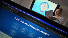 Что ждет россиян в октябре