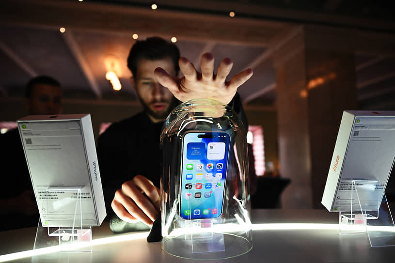 Презентация новой линейки iPhone 17 в ДК «Кристалл» в Москве