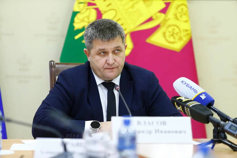 Бывший вице-губернатор Кубани Александр Власов