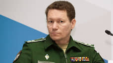 Военный лес дорубили в апелляции