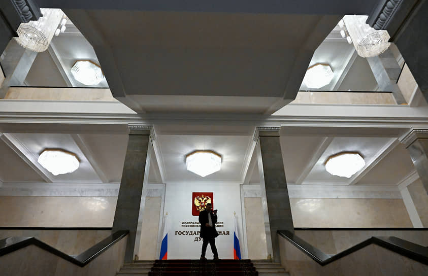 Холл здания Госдумы