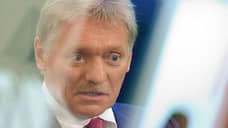 Песков о ситуации на ЗАЭС, конфискации активов РФ и встрече Путина с Зеленским