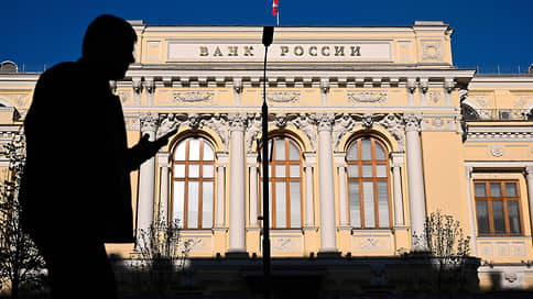 Путеводитель по контрсанкциям // ЦБ собрал в один документ все ограничения на финансовые сделки