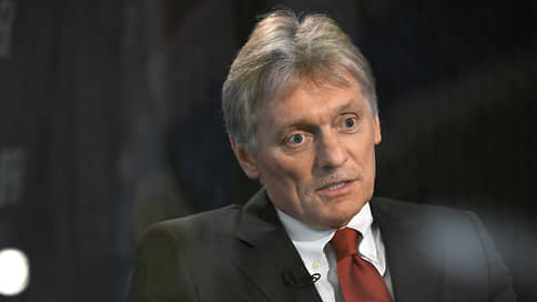 Песков о передаче ракет Украине, нехватке топлива и конфискации активов РФ // Дмитрий Песков рассказал об участии Путина в саммите G20