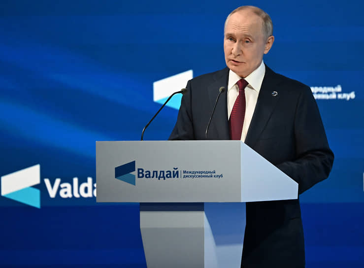 Владимир Путин