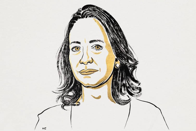 Мария Корине Мачадо