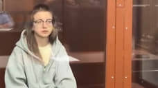 Медиаосуждение