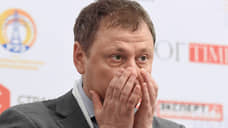 Прокуроры сделали «Открытие»