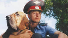 Самый народный