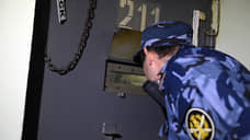 Больничный закончился в СИЗО
