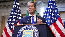 Бессент: США собираются покупать доли в стратегически важных компаниях