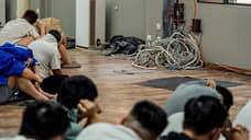 Стыд и скам