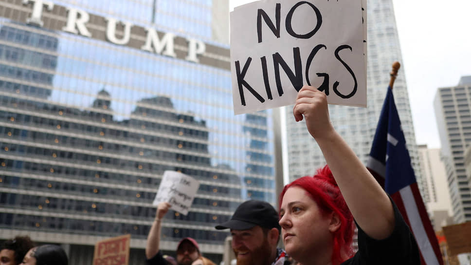 Массовые акции протеста против политики Трампа в США