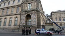 В Париже ограбили Лувр