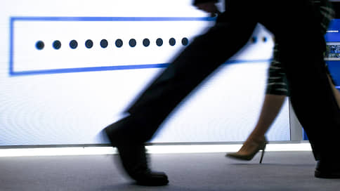 Уход от компенсации // Как корреспондент Ъ судился из-за утечки персональных данных