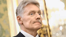 Песков о саммите в Будапеште, закрытой ноте по Украине и встрече G20 в ЮАР