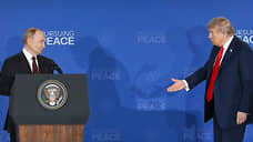 «Трамп все больше разочаровывается в отказе Путина идти на уступки в мирных переговорах»