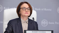 Полшага вниз