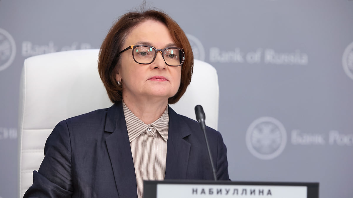Полшага вниз