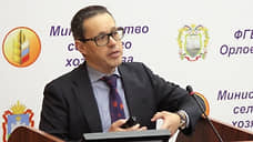 Валютный след привел к суду