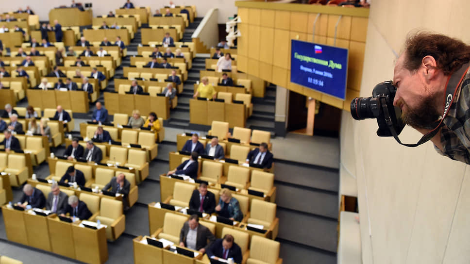 Как работают фотографы в «самом открытом парламенте мира»