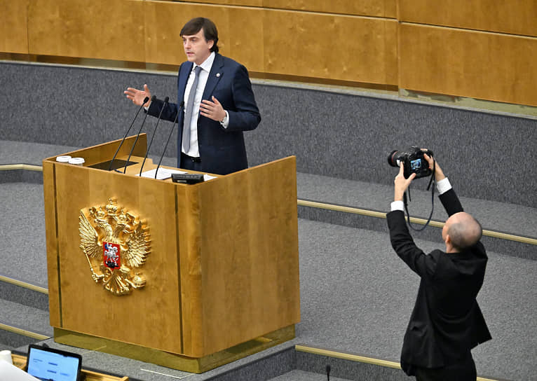 Министр просвещения России Сергей Кравцов, 2024 год