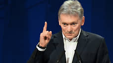 Песков о терроризме Польши, иностранцах на фронте и милитаристской истерике ЕС