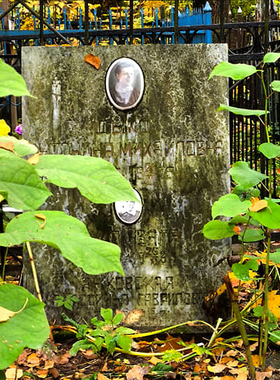 Могила Вали Дыко, скончавшейся 26 ноября 1931 года, и ее родственников на Кунцевском кладбище