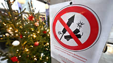 Что не так с праздниками