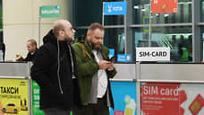 Что ждет россиян в ноябре