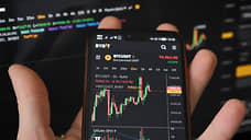 На воре крипта горит