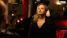 В клешнях молодости