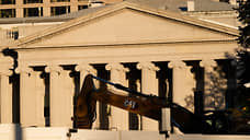 Дом, который перестроил Трамп