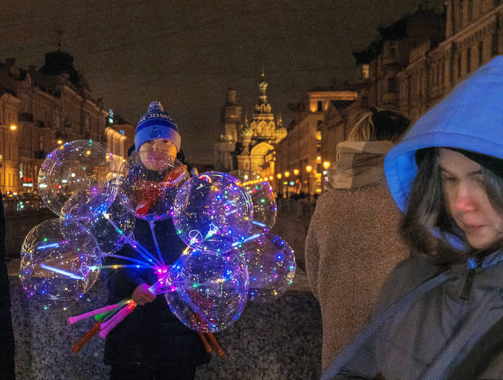 Санкт-Петербург