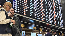 Праздники скорректировали бюджеты